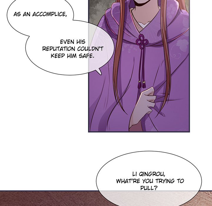 General and Her Medic Lover - episode 14 - 6