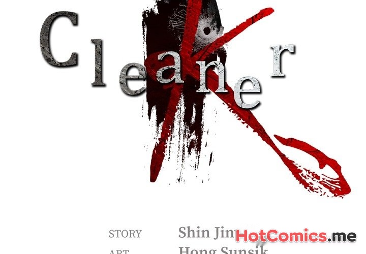 Cleaner K - episode 70 - 1