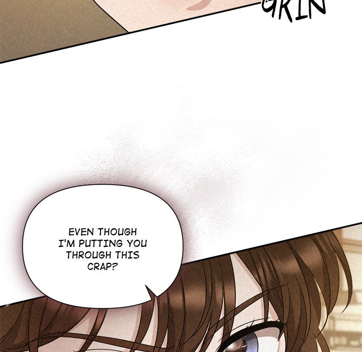 Suffocating Night - episode 2 - 76