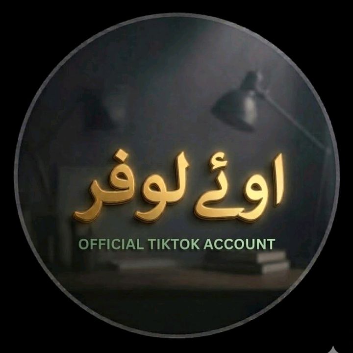 𝙊𝙮𝙚 𝙇𝙤𝙛𝙖𝙧 🚩 - original sound