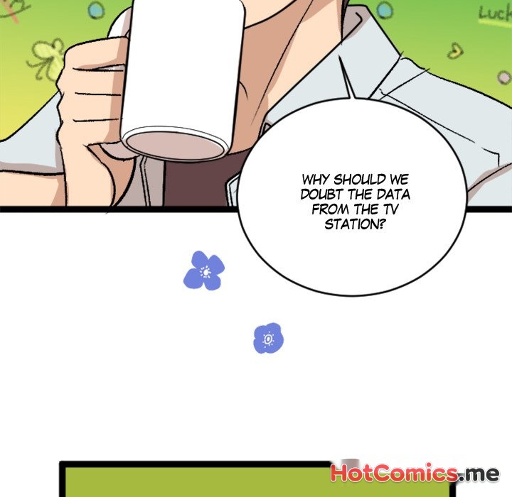 Fan Service! - episode 24 - 49