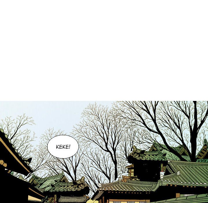 The Sword Clan - episode 43 - 11