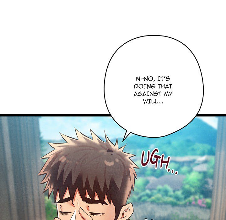 Master of Intimacy - episode Prologue - 40