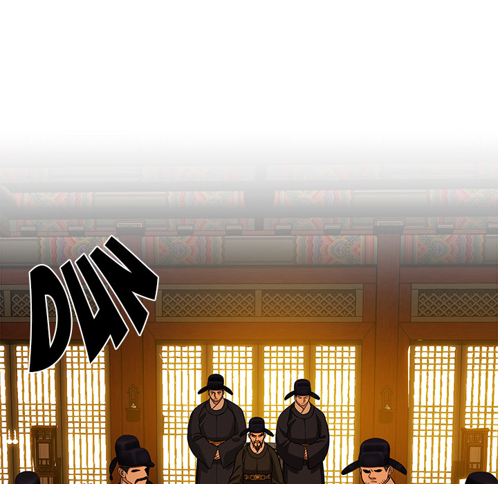 Swole Joseon - episode 13 - 70