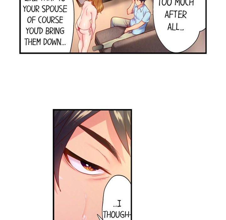 First Time With My Wife (Again) - episode 3 - 39