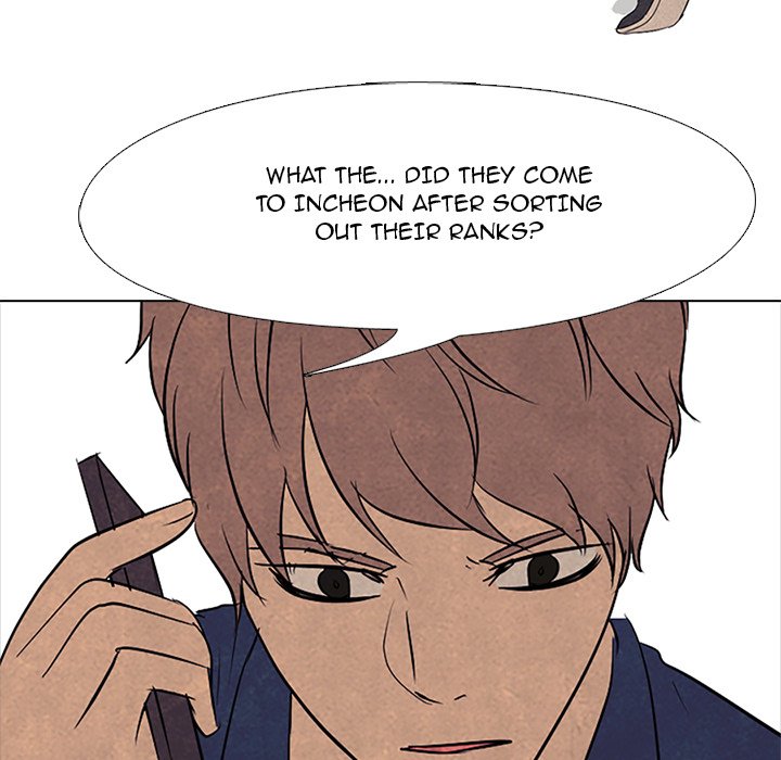 High School Devil - episode 96 - 25