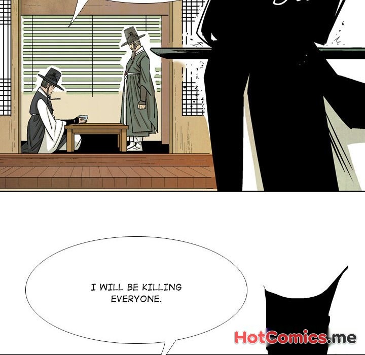 The Sword Clan - episode 38 - 37