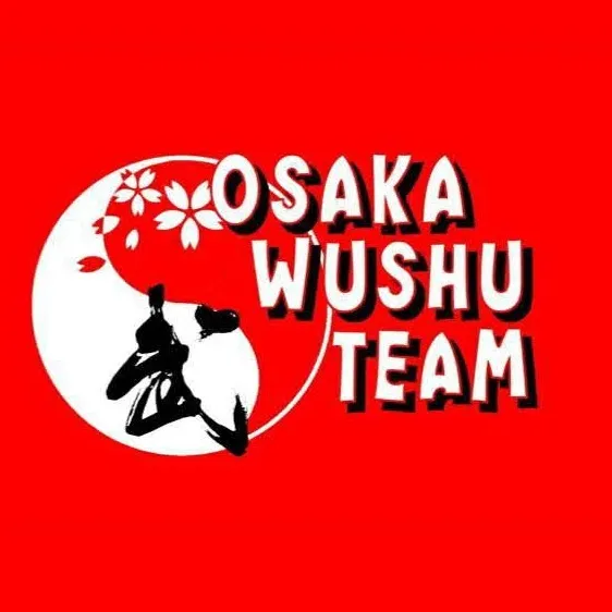 osaka_kungfu