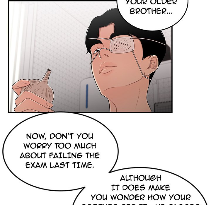 The Repeat Student - episode 5 - 75