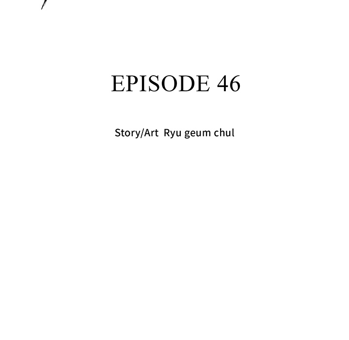 Lee Gwak, the Warrior - episode 46 - 23