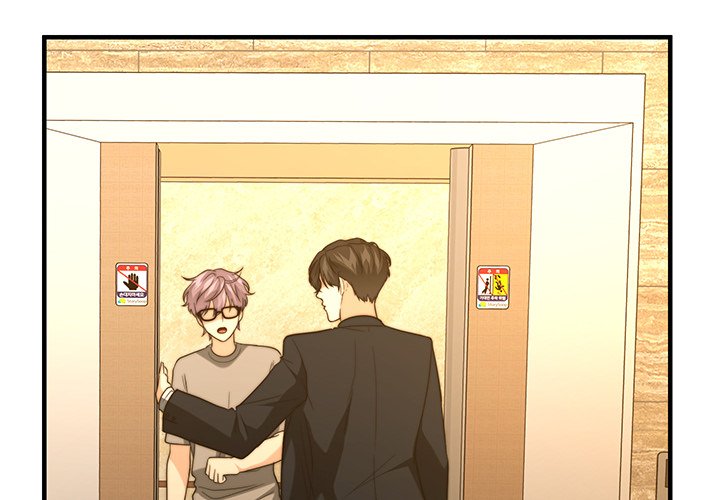Recessive Omega K's Secret [Season 1] - episode 21 - 1