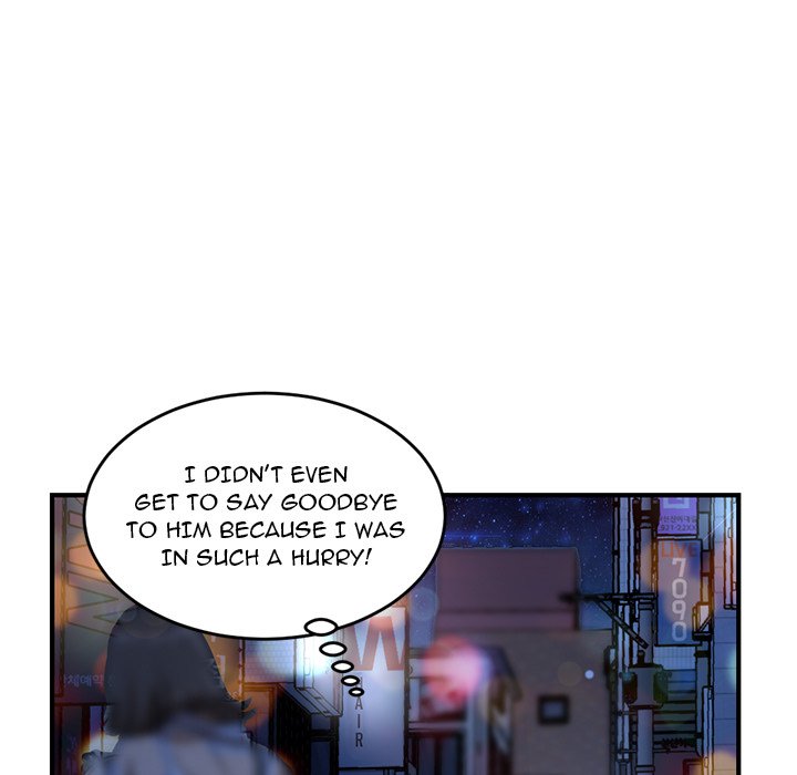 Midnight PC Cafe - episode 4 - 136