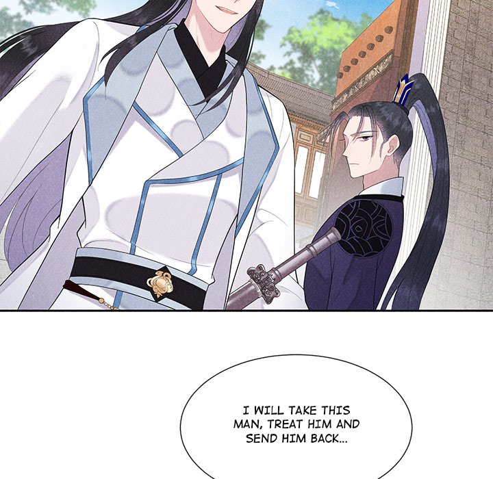 King of Lavitan - episode 22 - 8