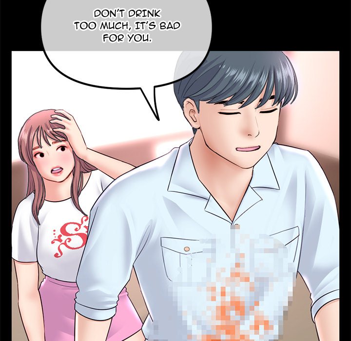 Midnight PC Cafe - episode 36 - 120