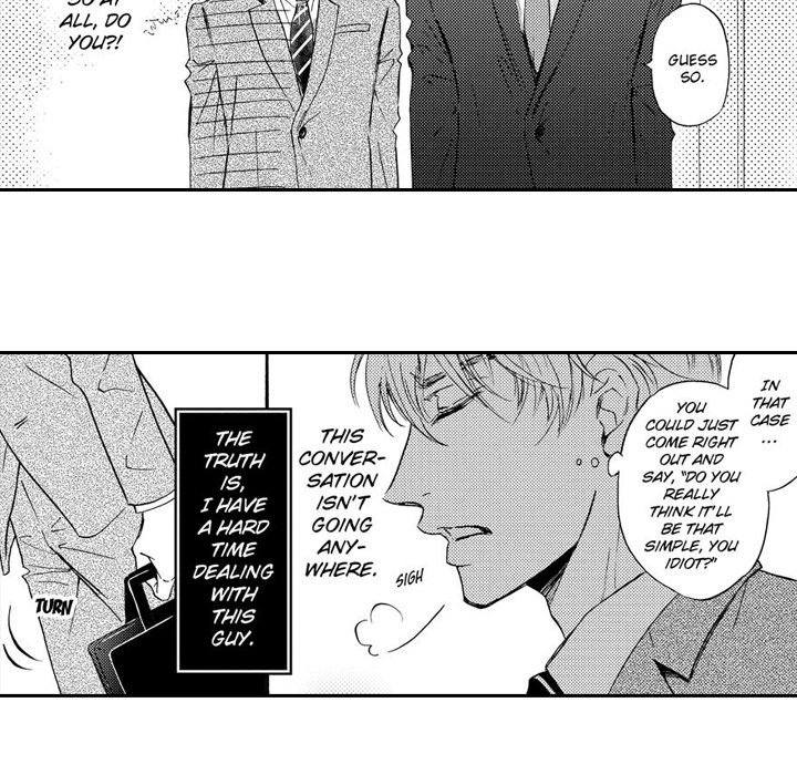 e-choco Vol.3 - episode 10 - 6