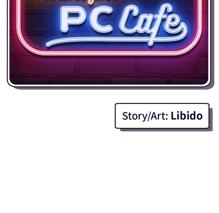 Midnight PC Cafe - episode 4 - 13