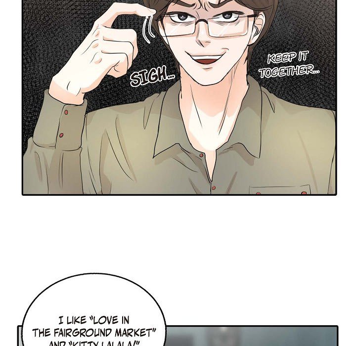 Come Be My Teacher - episode 6 - 48