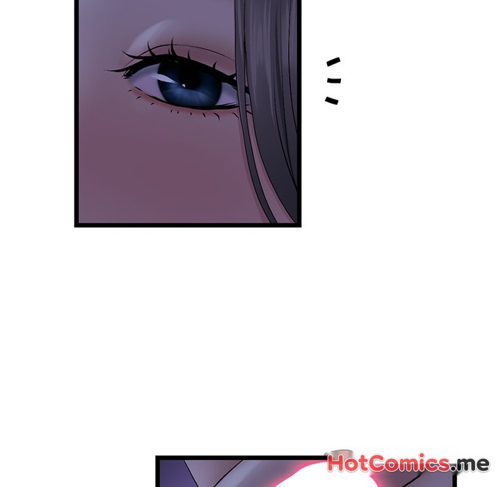 My First and Last - episode 10 - 23