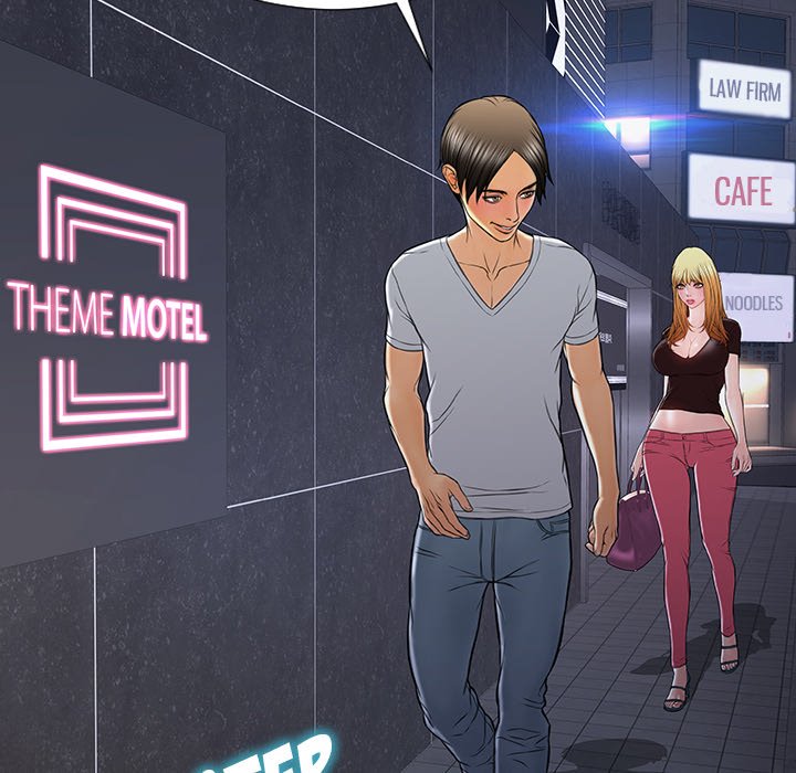 Superstar Cynthia Oh - episode 37 - 104