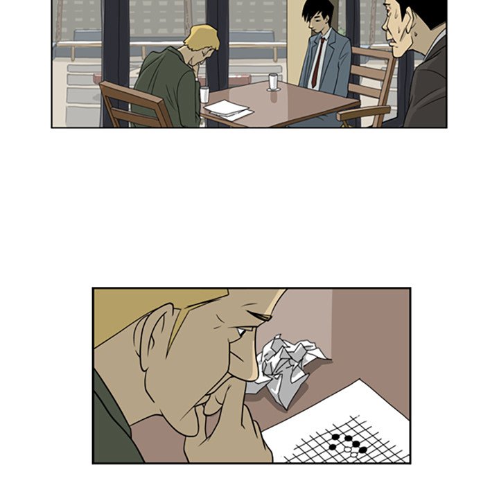 Misaeng: Incomplete Life - episode 4 - 4