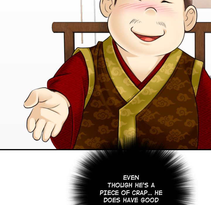Secret World of Martial Arts - episode 1 - 73