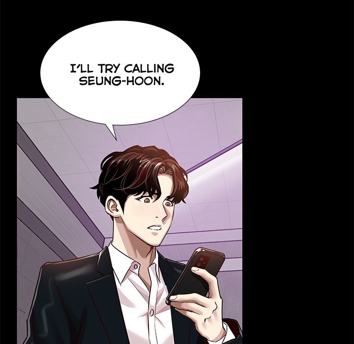 Sponsor (Drama) - episode 23 - 16