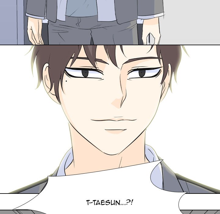 High School Legend : Red Dragon - episode 93 - 100