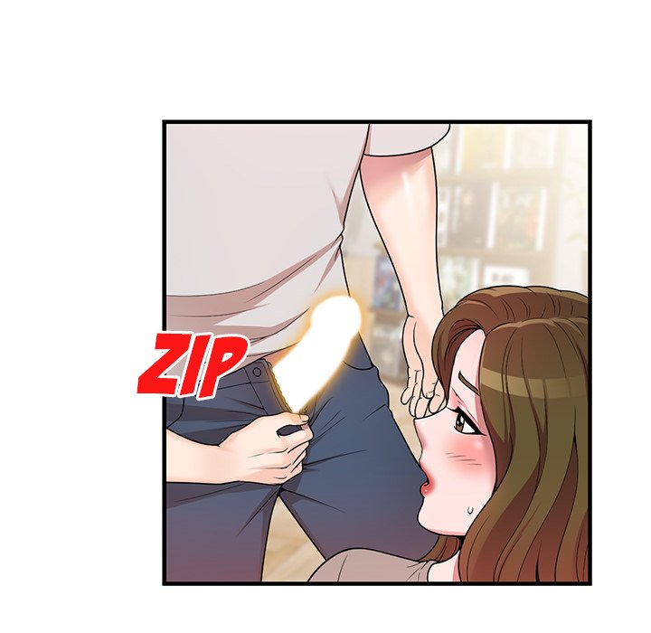 Private Lessons - episode 1 - 45