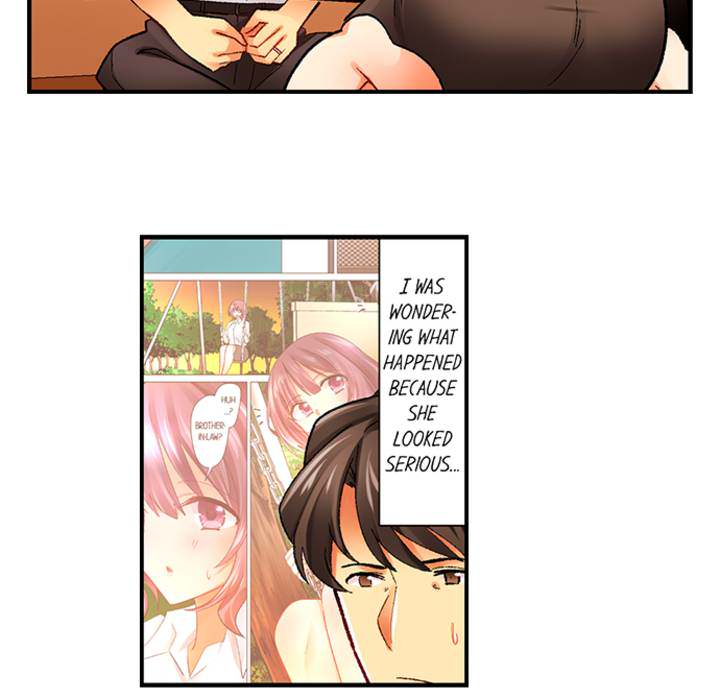 Our Kinky Newlywed Life - episode 85 - 7