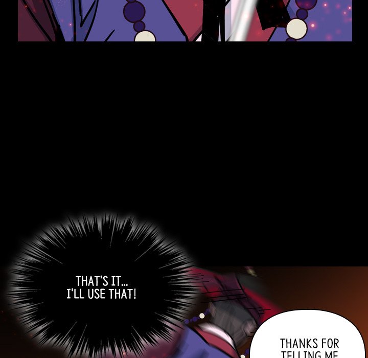 The Princess's Guard - episode 55 - 76