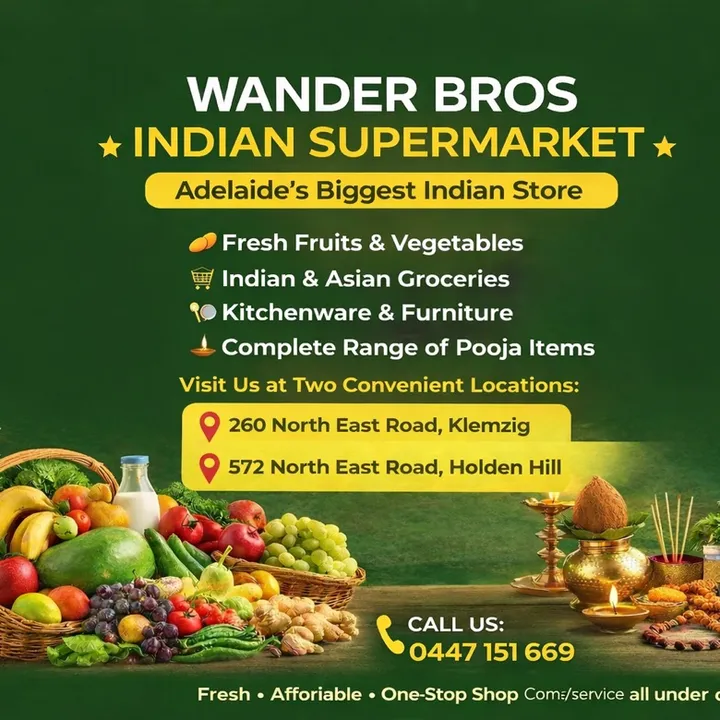 wander.bros.supermarket