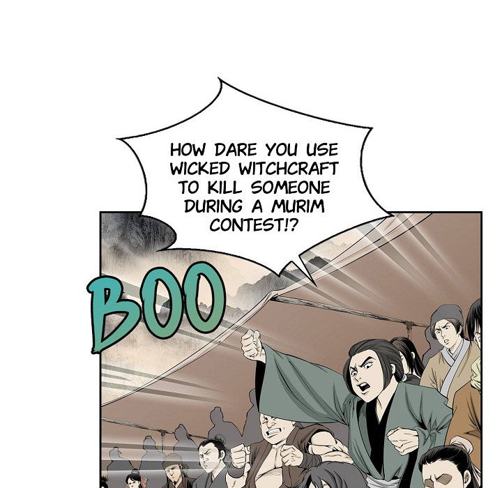 Magician's Murim Adventures - episode 61 - 23