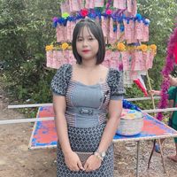 เสียงต้นฉบับ - Aye Maw