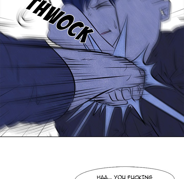 High School Devil - episode 36 - 28