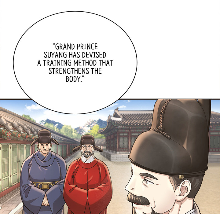 Swole Joseon - episode 18 - 120