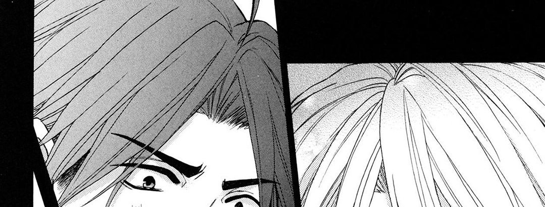 TORICO Omnibus Vol.3 - episode 2 - 56