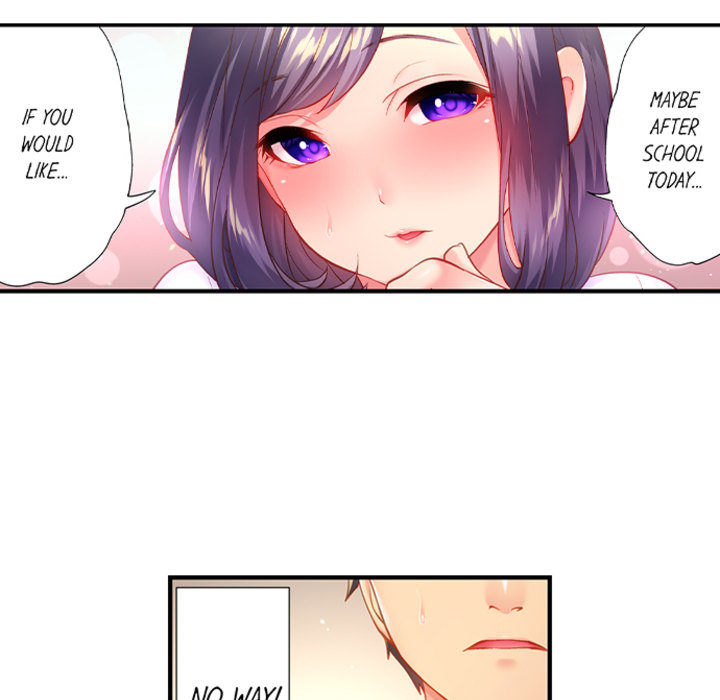 First Time With My Wife (Again) - episode 1 - 17