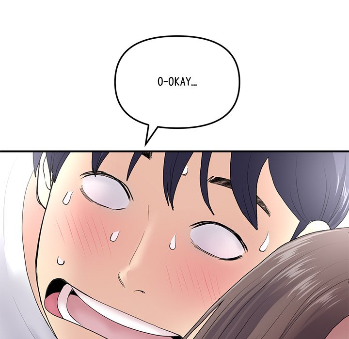 My First and Last - episode 4 - 124
