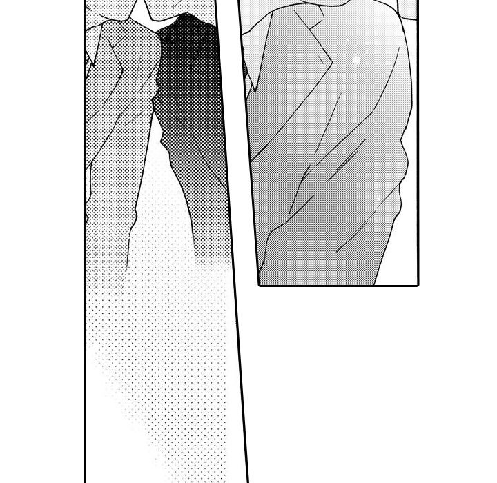 e-choco Vol.3 - episode 2 - 13