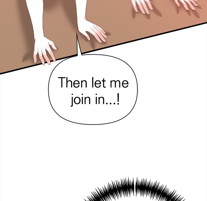 Seductive Curves: The Waxing Shop Managers - episode 10 - 70