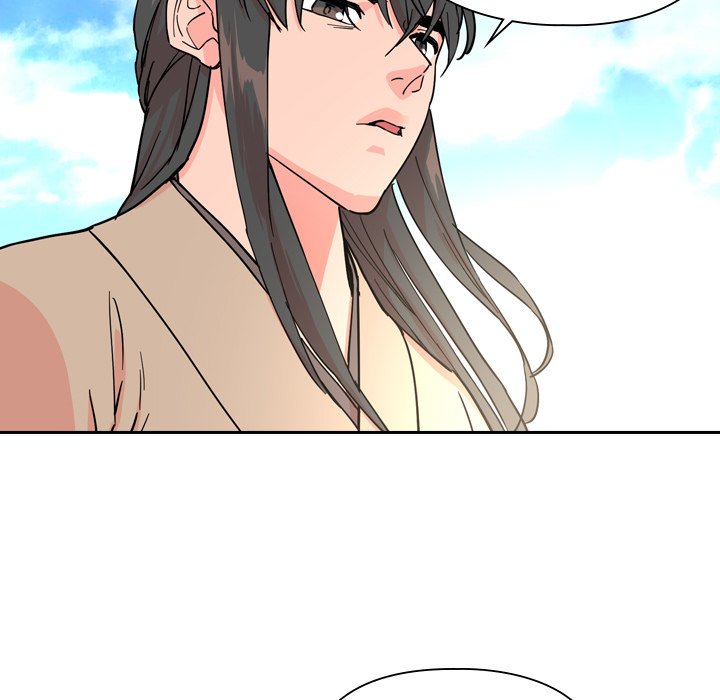 The Princess's Guard - episode 46 - 72