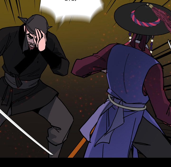 The Princess's Guard - episode 55 - 90
