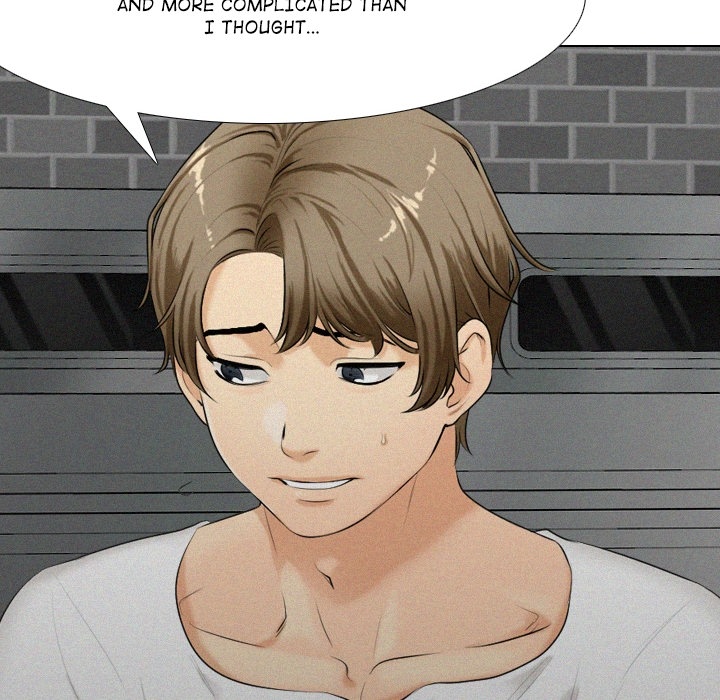 Purity Game - episode Prologue - 7
