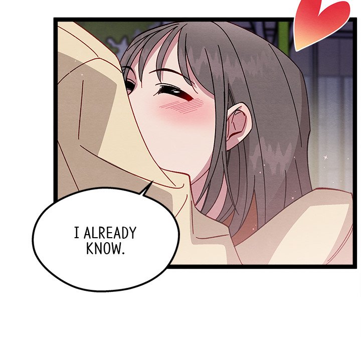 That Couple Has A Secret - episode 27 - 125