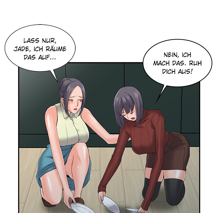 Die Freuden des jungen Herrn - episode 3 - 72