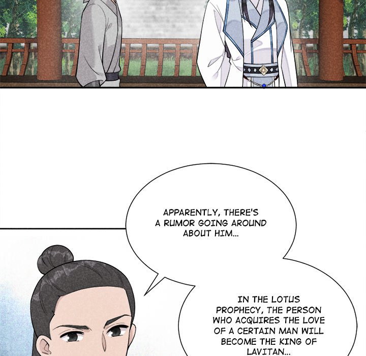 King of Lavitan - episode 5 - 16