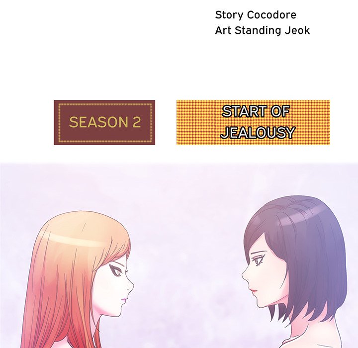 Soojung's Comic Store - episode 31 - 24