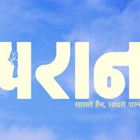 TikTok Account - https://p16-sg.tiktokcdn.com/tos-alisg-avt-0068/9a276d6c3f60fb1cb94cd74f76a53499~tplv-tiktokx-cropcenter:200:200.jpeg