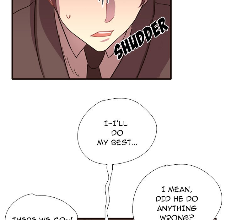 I Need Romance - episode 2 - 94