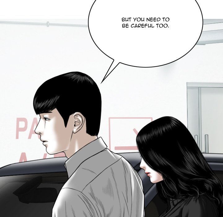 Only You - episode 18 - 95